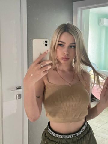 Лиана фото 2